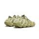 Adidas Yeezy 450 Resin Adidas Yeezy 450 Resin