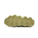 Adidas Yeezy 450 Resin Adidas Yeezy 450 Resin