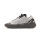 Adidas Yeezy 700 MNVN Metallic Adidas Yeezy 700 MNVN Metallic