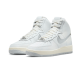 Nike Air Force 1 High Sculpt White Silver Nike Air Force 1 High Sculpt White Silver
