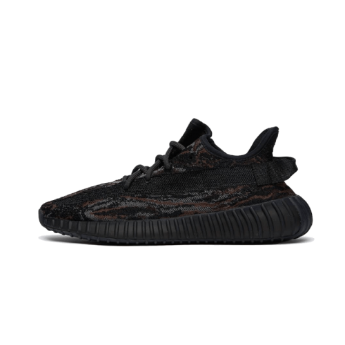 Adidas Yeezy Boost 350 V2 MX Rock Adidas Yeezy Boost 350 V2 MX Rock