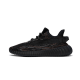 Adidas Yeezy Boost 350 V2 MX Rock Adidas Yeezy Boost 350 V2 MX Rock