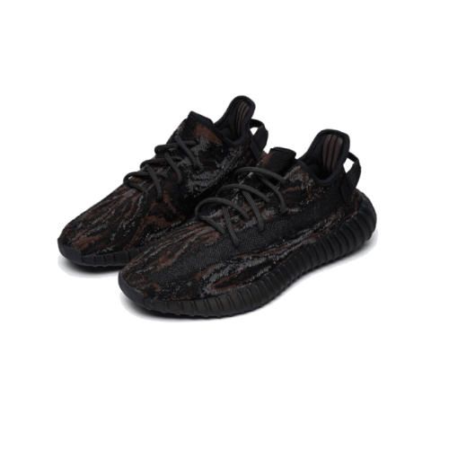 Adidas Yeezy Boost 350 V2 MX Rock Adidas Yeezy Boost 350 V2 MX Rock