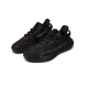 Adidas Yeezy Boost 350 V2 MX Rock Adidas Yeezy Boost 350 V2 MX Rock