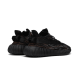 Adidas Yeezy Boost 350 V2 MX Rock Adidas Yeezy Boost 350 V2 MX Rock
