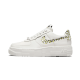 Nike Air Force 1 Low Pixel White Leopard Nike Air Force 1 Low Pixel White Leopard
