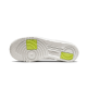 Nike Air Force 1 Low Pixel White Leopard Nike Air Force 1 Low Pixel White Leopard