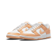 Nike Dunk Low Harvest Moon Nike Dunk Low Harvest Moon