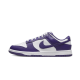 Nike Dunk Low Court Purple (2022) Nike Dunk Low Court Purple (2022)