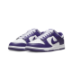 Nike Dunk Low Court Purple (2022) Nike Dunk Low Court Purple (2022)
