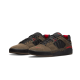 Nike SB Ishod Wair Light Olive Black Nike SB Ishod Wair Light Olive Black