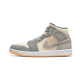 Air Jordan 1 Mid Coconut Milk Particle Grey Air Jordan 1 Mid Coconut Milk Particle Grey