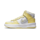 Nike Dunk High Rebel Lemon Nike Dunk High Rebel Lemon