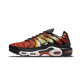 Nike Air Max Plus Sunset Gradient Nike Air Max Plus Sunset Gradient