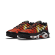 Nike Air Max Plus Sunset Gradient Nike Air Max Plus Sunset Gradient