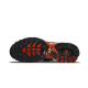 Nike Air Max Plus Sunset Gradient Nike Air Max Plus Sunset Gradient