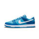 Nike Dunk Low Dark Marina Blue Nike Dunk Low Dark Marina Blue