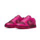 Nike Dunk Low Valentines Day (2022) Nike Dunk Low Valentines Day (2022)