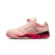 Air Jordan 5 Low Arctic Pink Air Jordan 5 Low Arctic Pink