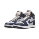 Air Jordan 1 Retro High 85 Georgetown Air Jordan 1 Retro High 85 Georgetown