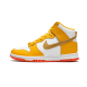 Nike Dunk High University Gold Nike Dunk High University Gold