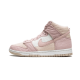 Nike Dunk High LX Next Nature Pink Oxford Nike Dunk High LX Next Nature Pink Oxford