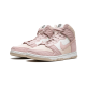 Nike Dunk High LX Next Nature Pink Oxford Nike Dunk High LX Next Nature Pink Oxford