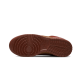 Nike Dunk Low Disrupt 2 Desert Bronze Nike Dunk Low Disrupt 2 Desert Bronze