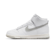 Nike Dunk High Neutral Grey Nike Dunk High Neutral Grey