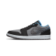 Air Jordan 1 Low SE Crater University Blue Air Jordan 1 Low SE Crater University Blue