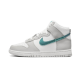 Nike Dunk High Ring Bling Nike Dunk High Ring Bling