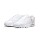 Nike Air Max 90 Lucky Charm White Nike Air Max 90 Lucky Charm White
