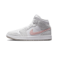Air Jordan 1 Mid SE Light Iron Ore Air Jordan 1 Mid SE Light Iron Ore
