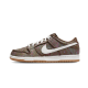 Nike SB Dunk Low Paisley Brown Nike SB Dunk Low Paisley Brown