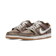 Nike SB Dunk Low Paisley Brown Nike SB Dunk Low Paisley Brown