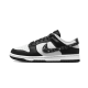 Nike Dunk Low Paisley Black Nike Dunk Low Paisley Black