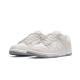 Nike Dunk Low Next Nature White Light Orewood Brown Nike Dunk Low Next Nature White Light Orewood Brown