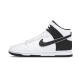 Nike Dunk High Black Camo Nike Dunk High Black Camo