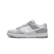 Nike Dunk Low Two Tone Grey Nike Dunk Low Two Tone Grey