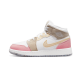 Air Jordan 1 Mid Pastel Grind Air Jordan 1 Mid Pastel Grind