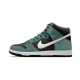 Nike Nike SB Dunk High Green Suede Nike Nike SB Dunk High Green Suede