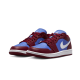 Air Jordan 1 Low Pomegranate Air Jordan 1 Low Pomegranate