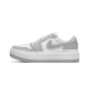 Air Jordan 1 Low Elevate White Grey Air Jordan 1 Low Elevate White Grey