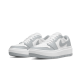 Air Jordan 1 Low Elevate White Grey Air Jordan 1 Low Elevate White Grey