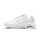 Nike Hot Step Terra NOCTA White Nike Hot Step Terra NOCTA White