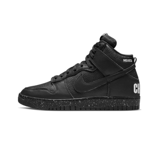 Nike Dunk High Undercover Chaos Black Nike Dunk High Undercover Chaos Black