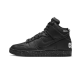 Nike Dunk High Undercover Chaos Black Nike Dunk High Undercover Chaos Black