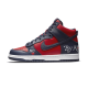 Nike SB Dunk High Supreme By Any Means Navy Nike SB Dunk High Supreme By Any Means Navy