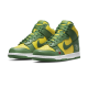 Nike SB Dunk High Supreme By Any Means Brazil Nike SB Dunk High Supreme By Any Means Brazil