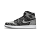 Air Jordan 1 High OG Rebellionaire Air Jordan 1 High OG Rebellionaire
